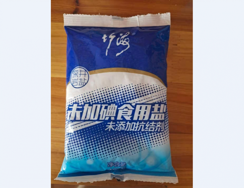 青海未加碘食用鹽